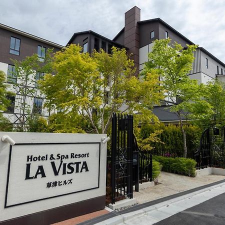 La Vista Kusatsu Hills Ngoại thất bức ảnh